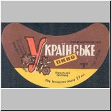 nischinasert (91).jpg